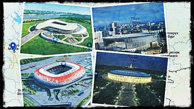 Όλα τα γήπεδα του 21ου Μουντιαλ στο… πιάτο σας!