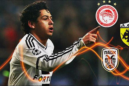 “Προσφορές από Ολυμπιακό και ΠΑΟΚ για Γκιγιέρμε”