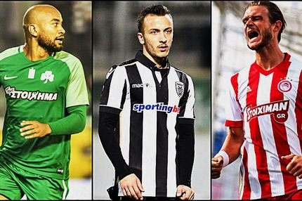 Γιατί δεν το… κουνάει από τον Ολυμπιακό ο Ζιλέ