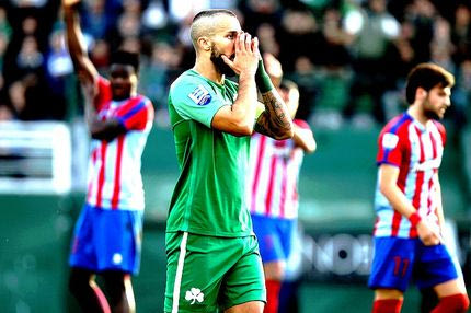 Άδειες, πράσινες φανέλες