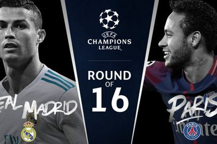 Θ’ αποκλείσει ο Νεϊμάρ την… επόμενη ομάδα του;