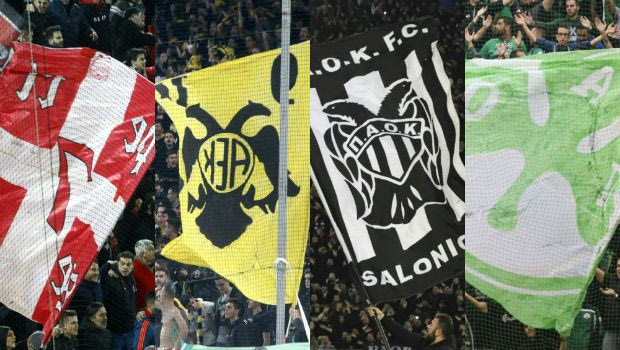 Αλλάζουν ΟΛΑ στο θέμα της ασφάλειας στα γήπεδα, όλη η ευθύνη στις ΠΑΕ