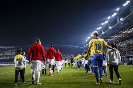 Στο Αγρίνιο σήκωσαν πανό για τον Αλέξη Γρηγορόπουλο