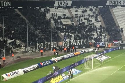 Ευχές για… Β’ Εθνική στον Παναθηναϊκό