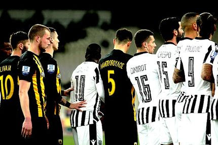 Ο ΠΑΟΚ θα γίνει… ΑΕΚ;