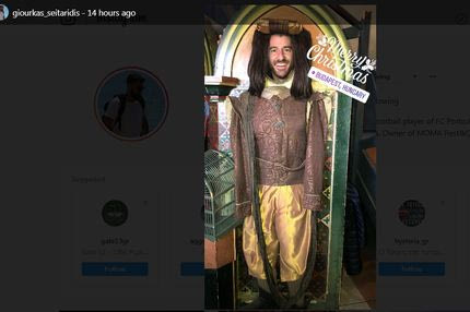 Ο Γιούρκας ανέβασε την πιο cult φωτογραφία του 2017 και μας… έστειλε!