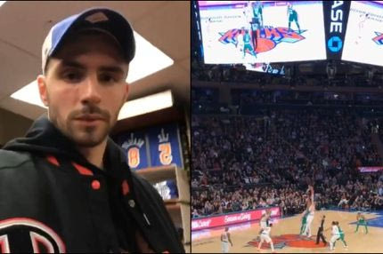 Ποια Αγγλία και Γερμανία; Στις ΗΠΑ ο Καπίνο!