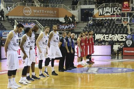 Νέο μήνυμα για την Μακεδονία από τους φίλους του ΠΑΟΚ