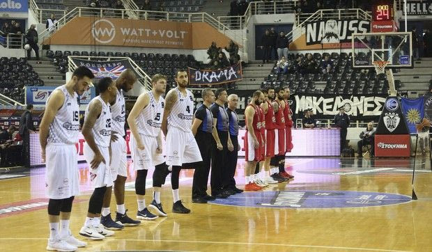 Νέο μήνυμα για την Μακεδονία από τους φίλους του ΠΑΟΚ