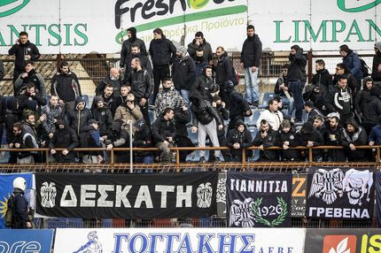 Μετακόμιση και δώρο δυο εισιτήρια ενόψει “τελικού”