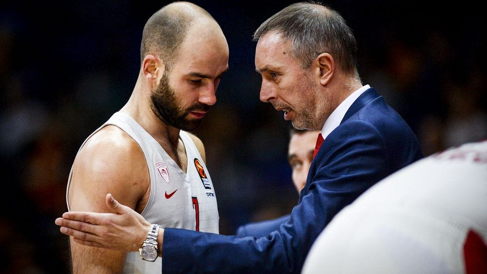 Αυτός δεν είναι ο Ολυμπιακός που έχεις συνηθίσει