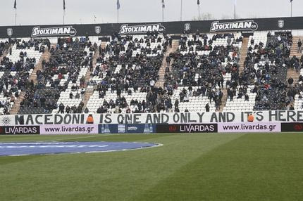 Ποιον χειροκρότησε η Τούμπα και δεν ήταν παίκτης του ΠΑΟΚ