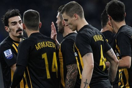 Το grazy travel με την ΑΕΚ στο Κίεβο