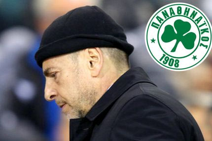 Προλάβετε! Παναθηναϊκός σε… εκπτώσεις