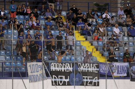 Το πανό των Απολλωνιστών εκφράζει όλους τους φιλάθλους