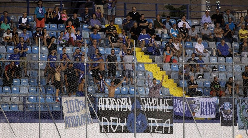 Το πανό των Απολλωνιστών εκφράζει όλους τους φιλάθλους