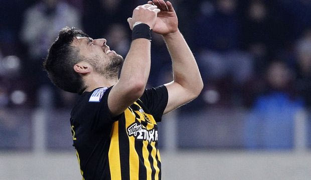 Την είδε (την ΑΕΛ) και… λαχτάρισε (η ΑΕΚ)