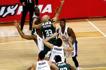 Υποχώρησε πέμπτος ο Παναθηναϊκός