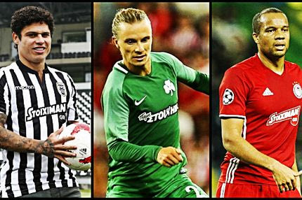 Ξανά για Χουλτ, με deal αλά Μολέδο ο ΠΑΟΚ