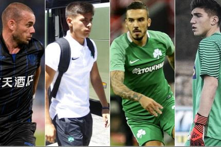 Ο παίκτης του Ατρομήτου… δίπλα στον Σνάιντερ και οι νέοι που έχουν πέραση