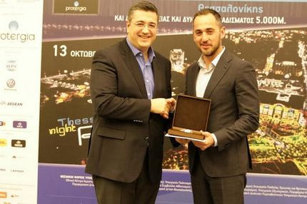 Τιμήθηκε η Stoiximan στην Ημέρα Μαραθωνίου