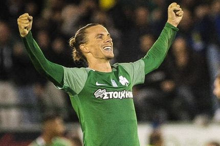 Οριστικό: Κλείνει στη Νότιγχαμ ο Χουλτ!