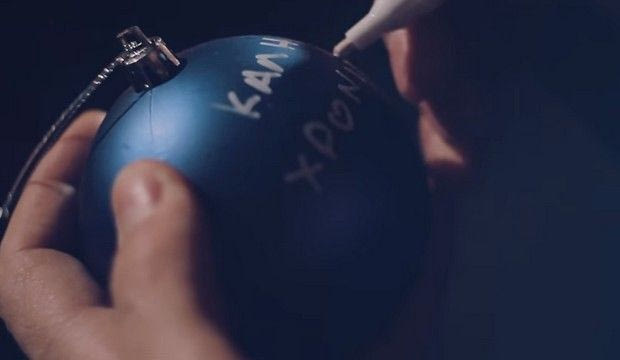 Ο πολυμαθής Ιτούδης έστειλε το πιο ενωτικό πρωτοχρονιάτικο μήνυμα