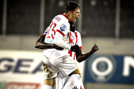 Η ψύχωση, ο Γκαρσία και το… παυσίπονο