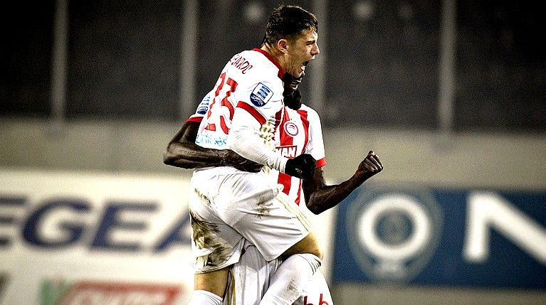 Η ψύχωση, ο Γκαρσία και το… παυσίπονο