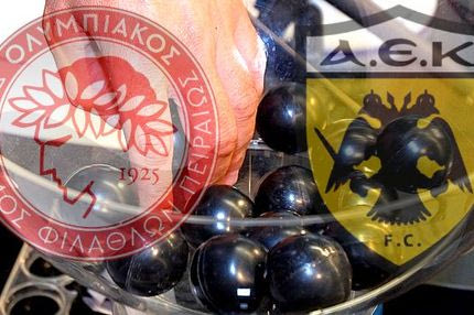 Λες και το έκανε επίτηδες η κληρωτίδα του Κυπέλλου!