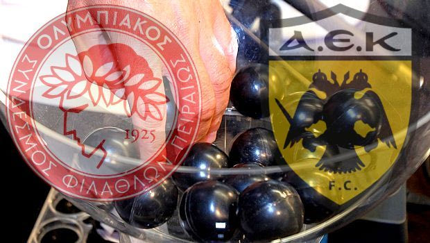 Λες και το έκανε επίτηδες η κληρωτίδα του Κυπέλλου!