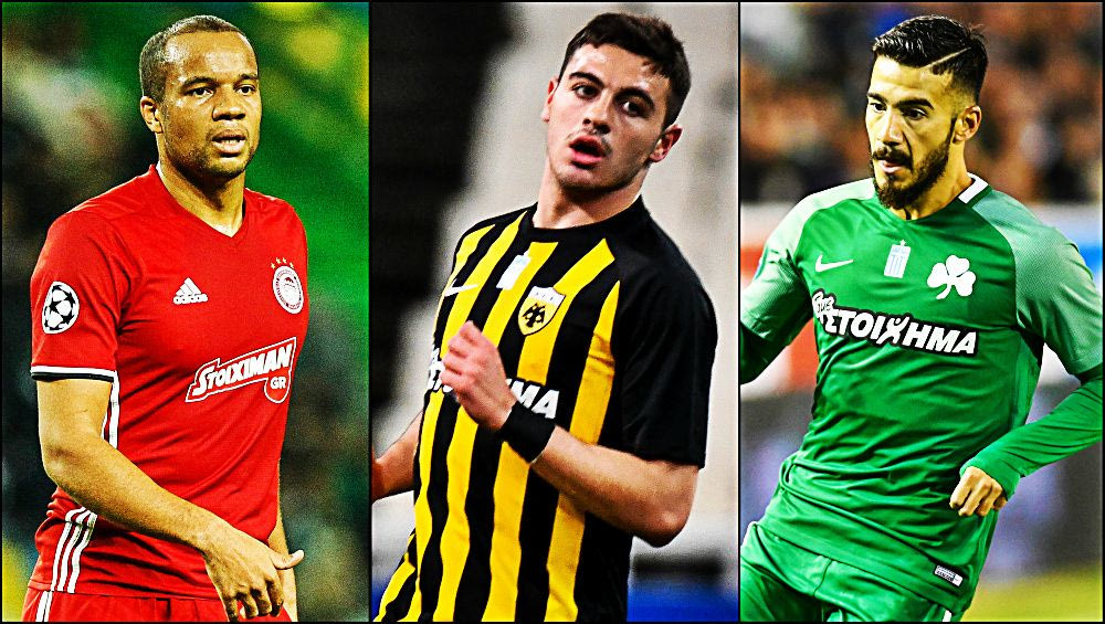 Τούρκοι για Βιγιαφάνιες και το unfair του Οφόε