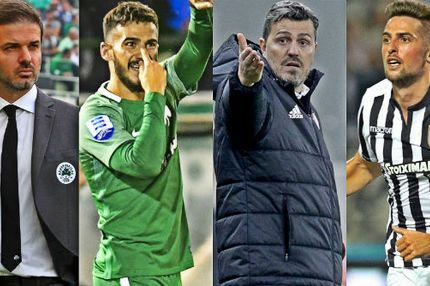 Ο φόβος του “Στράμα”, το “όχι” του Γκαρθία και τα λεφτά του Λυκογιάννη!