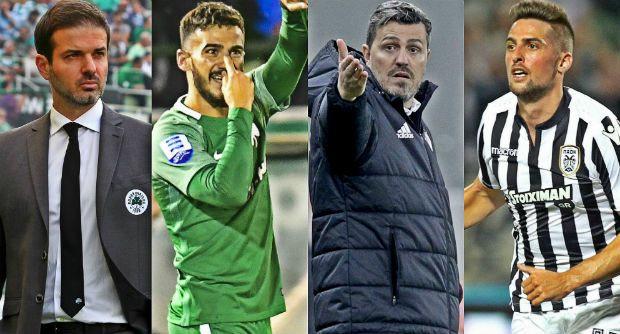 Ο φόβος του “Στράμα”, το “όχι” του Γκαρθία και τα λεφτά του Λυκογιάννη!