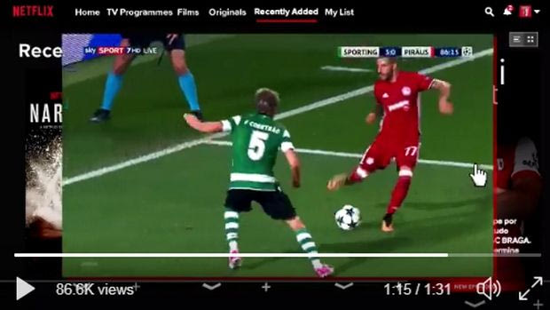 Μέσω… Netflix στην Μπράγκα ο Φιγκέιρας