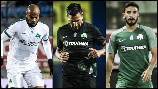 Το ξεπούλημα μιας ομάδας με αγοραστική αξία 15 εκατ ευρώ!