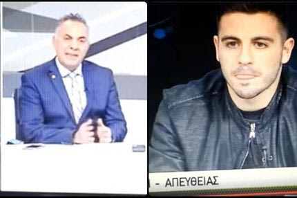 Ο Γαλανόπουλος… αποστόμωσε τον Γιώργο Μίνο!