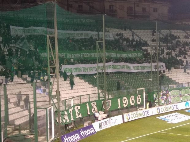 Πανό “πράσινης” αγάπης αλά Νιούκαστλ στη Λεωφόρο!