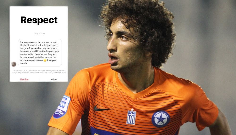 Η συγκινητική συγγνώμη φίλου του Ολυμπιακού στον Ουάρντα