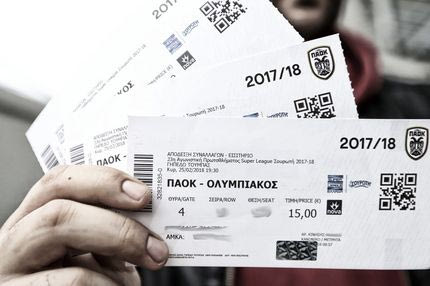 Κόσμος στην Τούμπα δυόμιση ώρες πριν από το ντέρμπι!