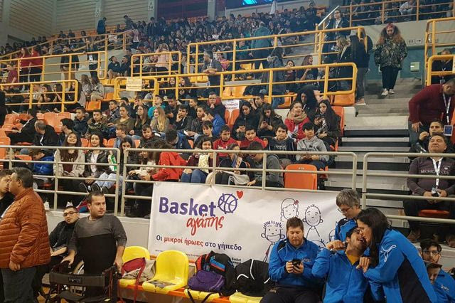 Η Περιφέρεια Κρήτης και η Stoiximan φιλοξένησαν τα παιδιά στον τελικό του Μπάσκετ