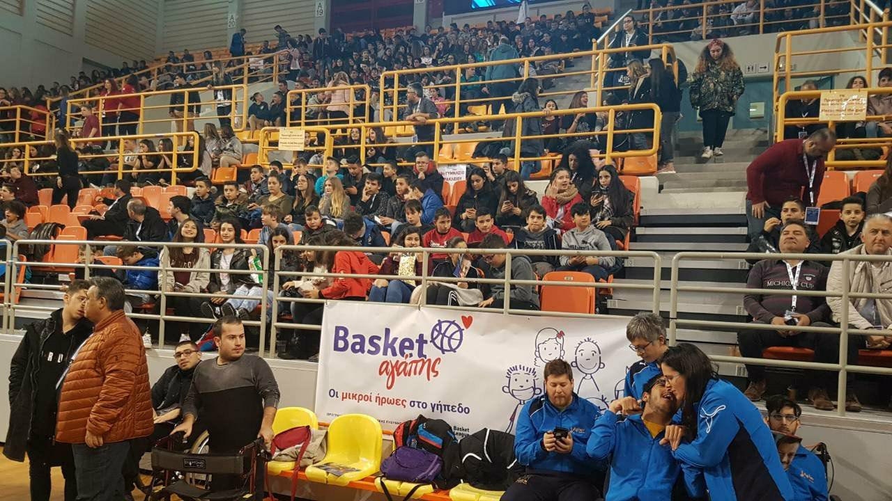 Η Περιφέρεια Κρήτης και η Stoiximan φιλοξένησαν τα παιδιά στον τελικό του Μπάσκετ