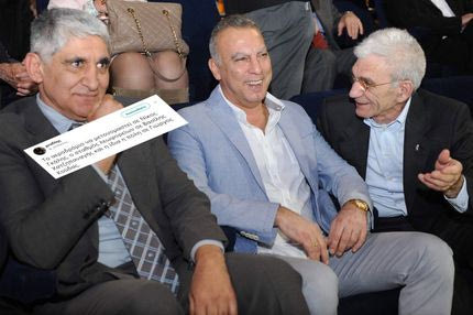 Twitter-ικός χαμός: Αυτές είναι οι αθλητικές ονομασίες για το αεροδρόμιο “Μακεδονία”