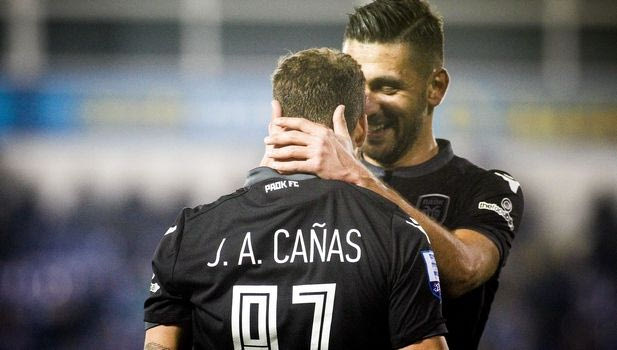 Έτσι “μεγαλώνουν” οι ομάδες