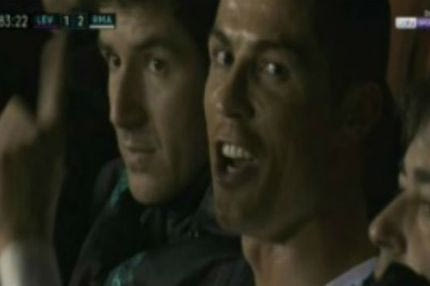 Ο Κριστιάνο έγινε αλλαγή, αλλά δεν… πλακώθηκε με τον Ζιντάν