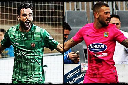 Αυτοί είναι οι νέοι “Πέδρο Κόντε” της Ισπανίας