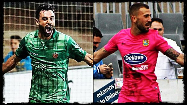 Αυτοί είναι οι νέοι “Πέδρο Κόντε” της Ισπανίας