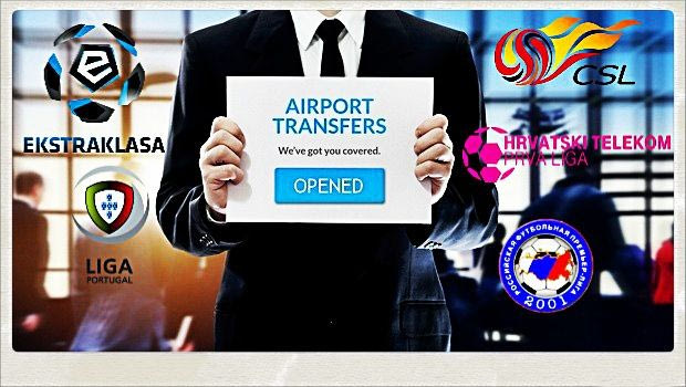 Αυτές είναι οι 15 μεταγραφικές αγορές που παραμένουν ανοιχτές