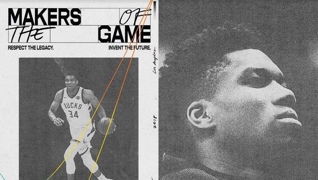 NIKE x NBA ALL-STAR NIGHT στην Αθήνα
