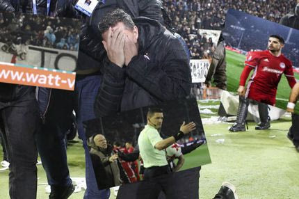 Αφαίρεση βαθμών στον ΠΑΟΚ